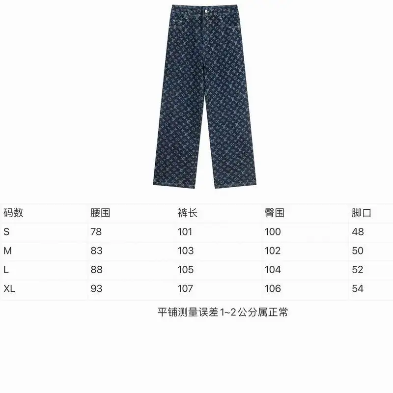 LV S-XL aztx8796 8797 (18)